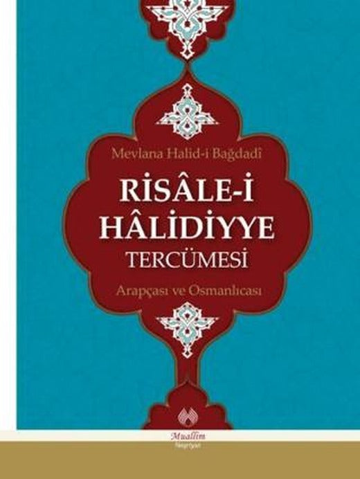 Risale-i Halidiyye Tercümesi