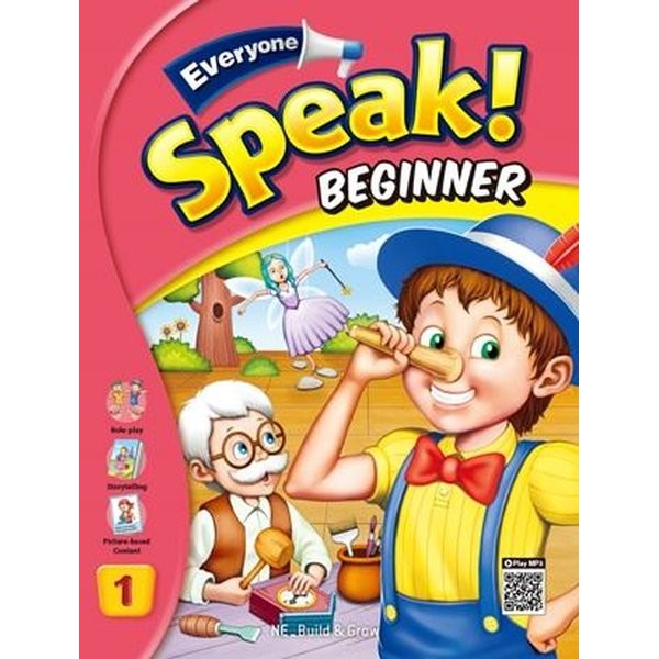 Everyone Speak! Beginner 1 with Workbook