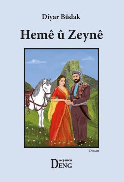 Heme u Zeyne