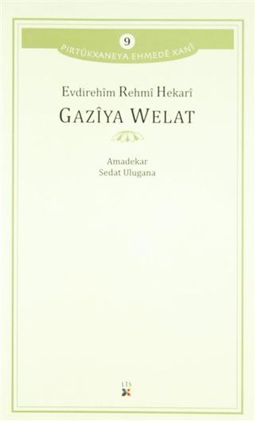 Gazıya Welat