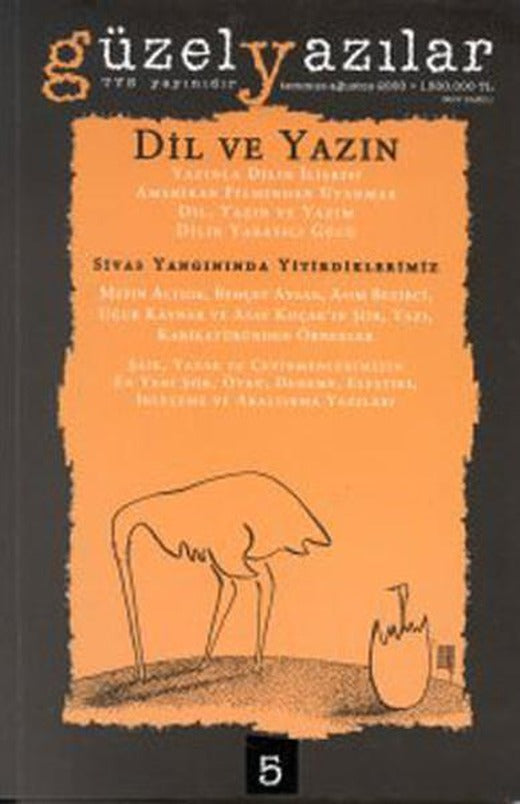 İlk-Oku-Yap-Oyna Dizisi:-İtfaiyeciler | Marsık Kitap (Ciltli)