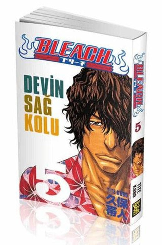 Bleach 5. Cilt | Gerekli Şeyler Yayıncılık (Ciltsiz)