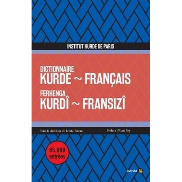Kürtçe - Fransızca Sözlük