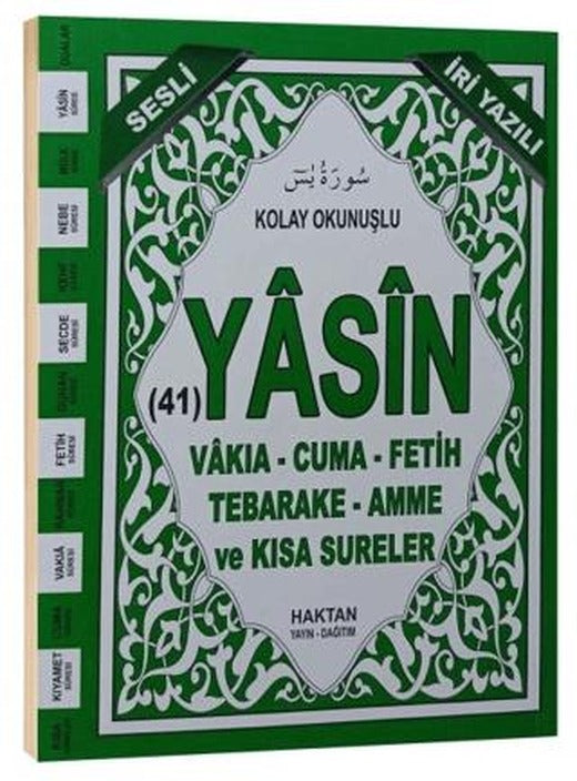 41 Yasin-i Şerif Fihristli İri Yazılı Arapça Çanta Boy (H-53)