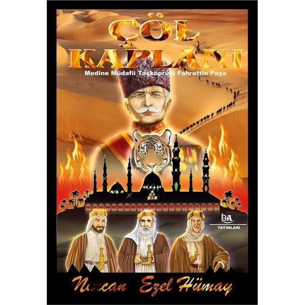 Çöl Kaplanı | Başak Ajans