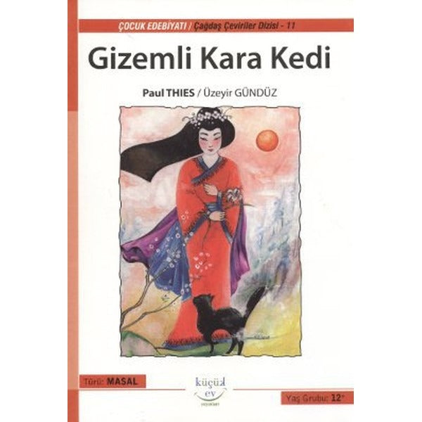 Gizemli Kara Kedi