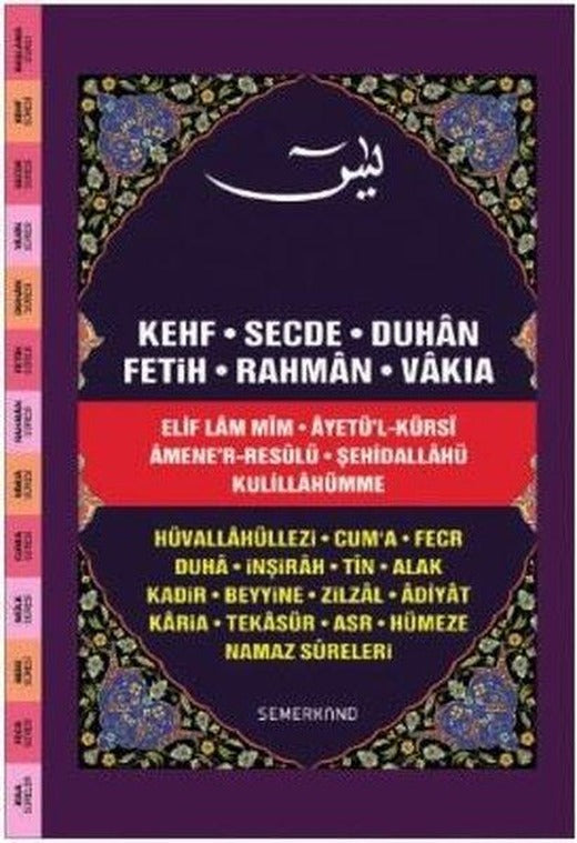 Yasin-i Şerif Rahle Boy-Fihristli | Semerkand Yayınları (Ciltli)