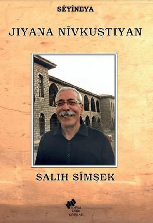 Seyineya Jıyana Nivkuştiyan | Sosyal Tarih Yayınları (Ciltsiz)