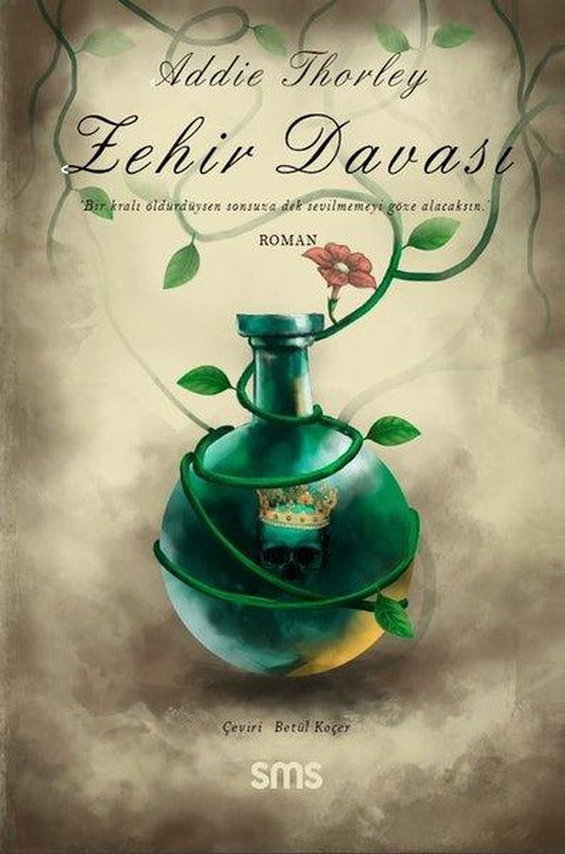 Zehir Davası | SMS (İnce Kapak)