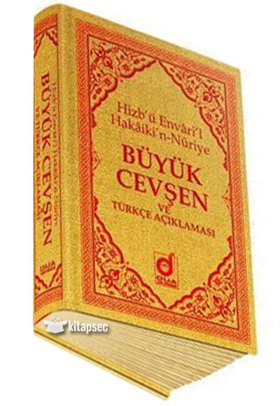 Boyasana - Hülya Güneş kitap kapağı