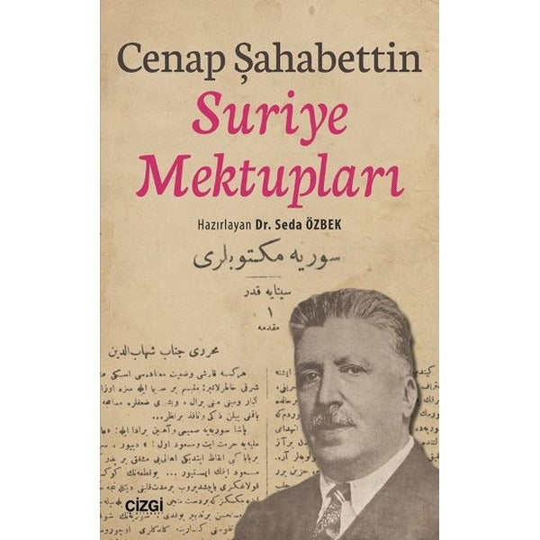 Suriye Mektupları | Çizgi Kitapevi