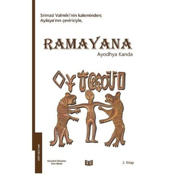 Ramayana - Ayodhya Kanda 2. Kitap | Vaveyla Yayıncılık (Ciltsiz)
