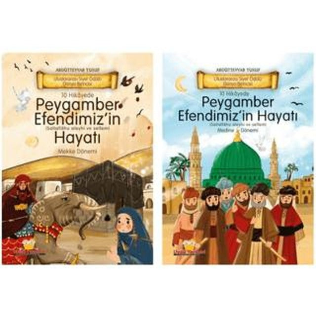 Çocuklar İçin Peygamberimizin Hayatı Mekke ve Medine Dönemi (2 Kitap)