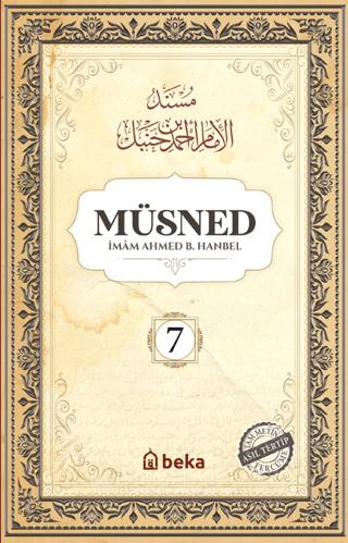 Müsned (7. Cilt - Arapça Metinsiz)