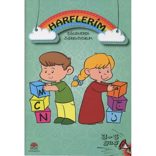 Harflerim Eğlenerek Öğreniyorum