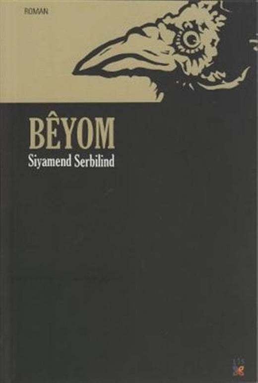Beyom