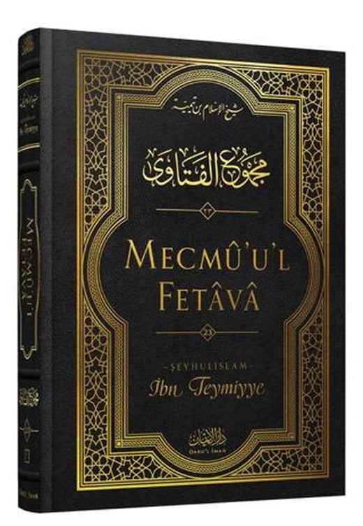 Mecmu'u'l Fetava (23. Cilt) | Darul İman Yayınları (Ciltli)