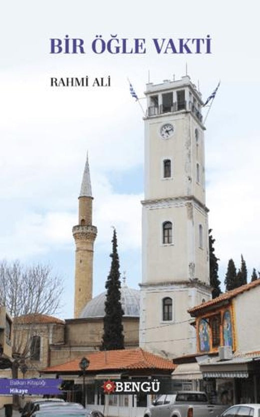 Bir Öğle Vakti