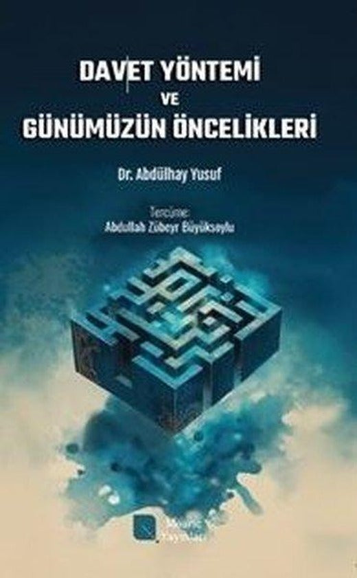 Davet Yöntemi ve Günümüzün Öncelikleri | Mearic Yayınları (İnce Kapak)