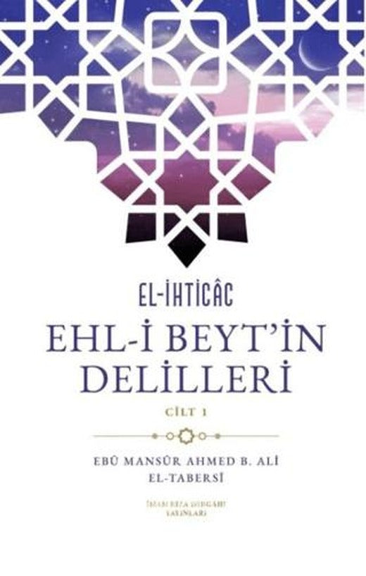 El-İhticac Ehl-i Beyt'in Delilleri