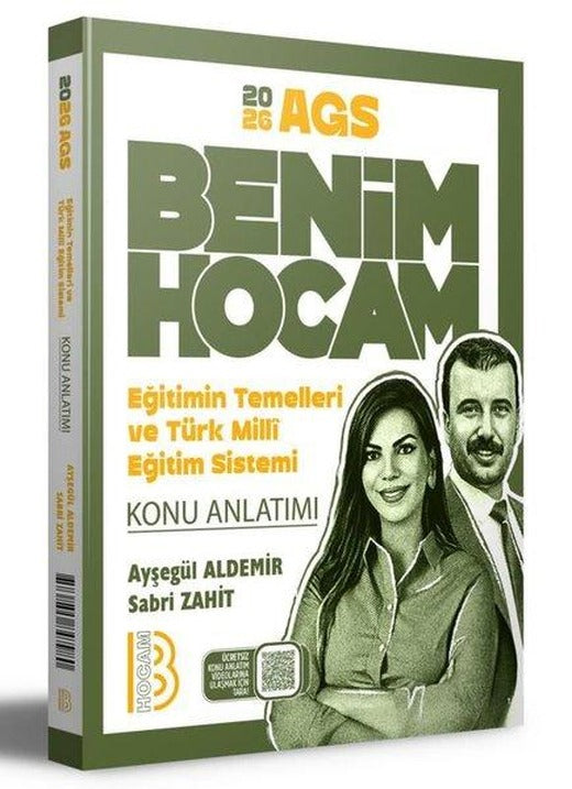 2026 AGS Eğitimin Temelleri ve Türk Milli Eğitim Sistemi Konu Anlatımı | Benim Hocam Yayınları (İnce Kapak)