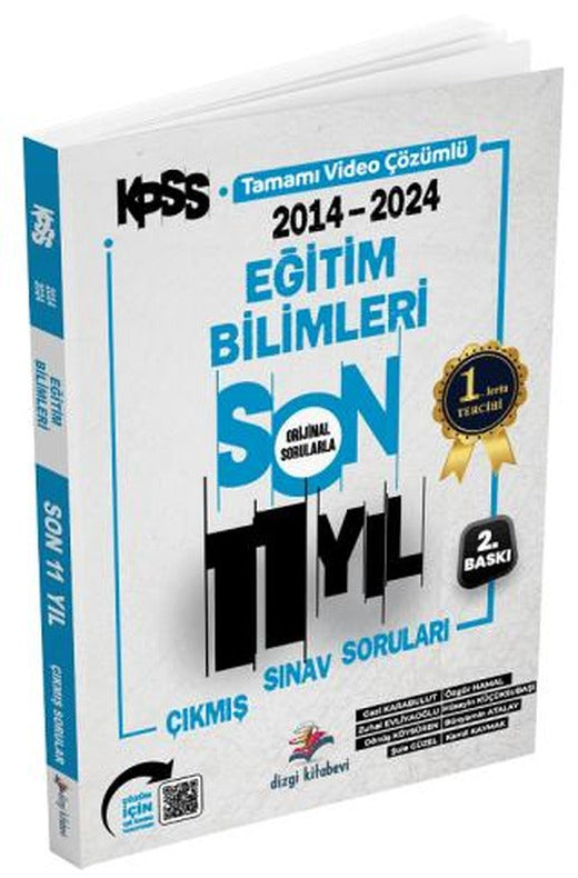 2025 KPSS Eğitim Bilimleri Çıkmış Sorular Son 11 Yıl Çözümlü | Dizgi Kitap (Ciltsiz)