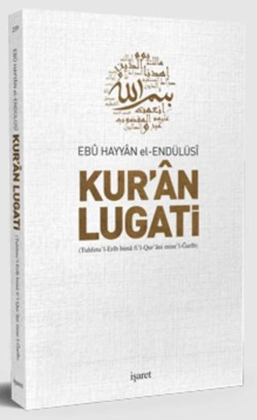 Kur'an Lugati