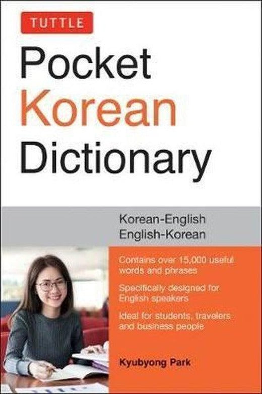 Tuttle Pocket Korean Dictionary : Korean-English English-Korean