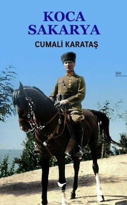 Koca Sakarya | Günce Yayınları (İnce Kapak)