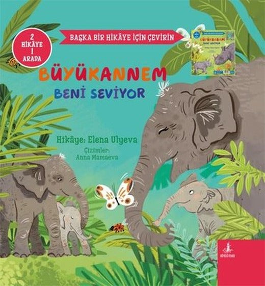 Büyükannem Beni Seviyor - 2 Hikaye 1 Arada | Büyülü Fener (Ciltli)