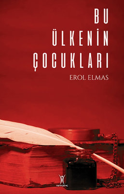 Bu Ülkenin Çocukları | Yeniyüzyıl