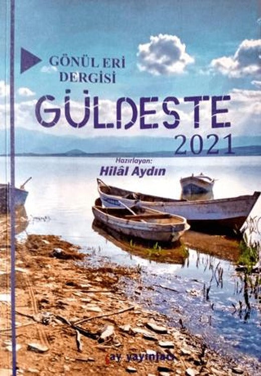 Güldeste 2021 | Ay Yayınları (Ciltsiz)