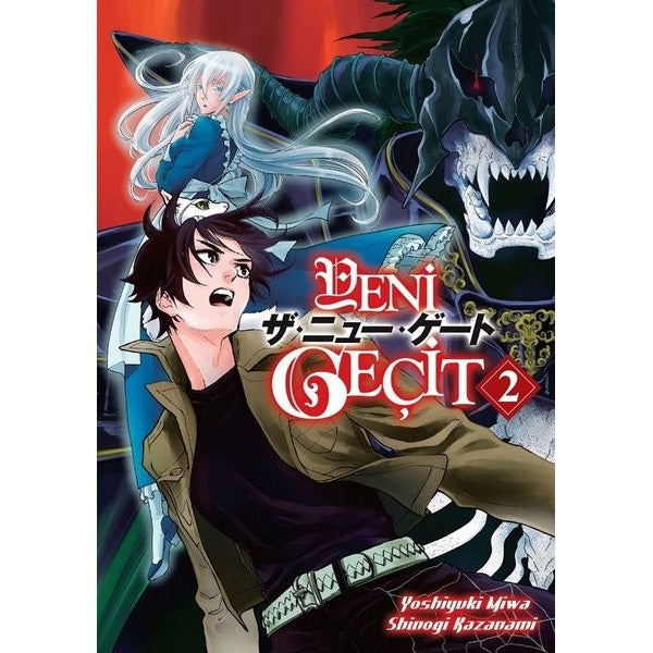 Yeni Geçit Cilt - 2 | Kayıp Kıta Yayınları