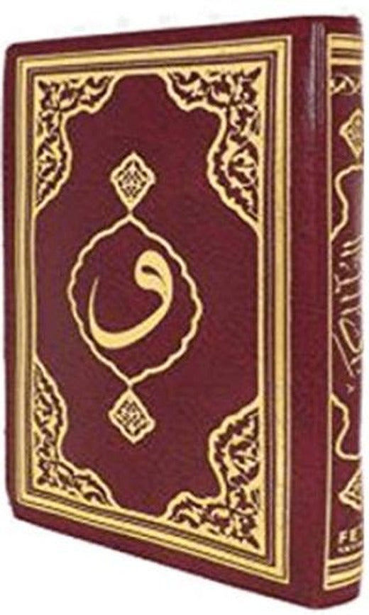 Kuran-ı Kerim Çanta Boy Bilgisayar Hatlı Mühürlü (Kod: F048)