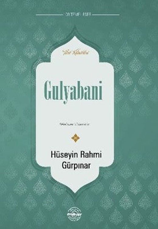 Gulyabani | Mühür Kitaplığı