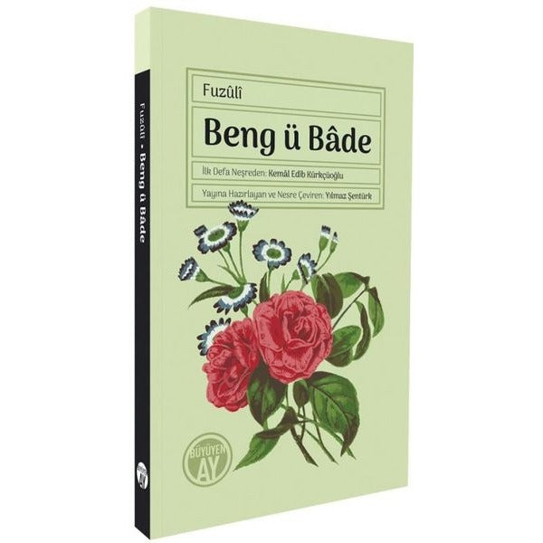 Beng ü Bade