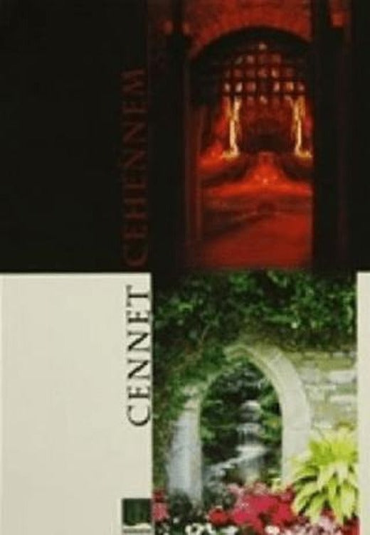 Cennet Cehennem