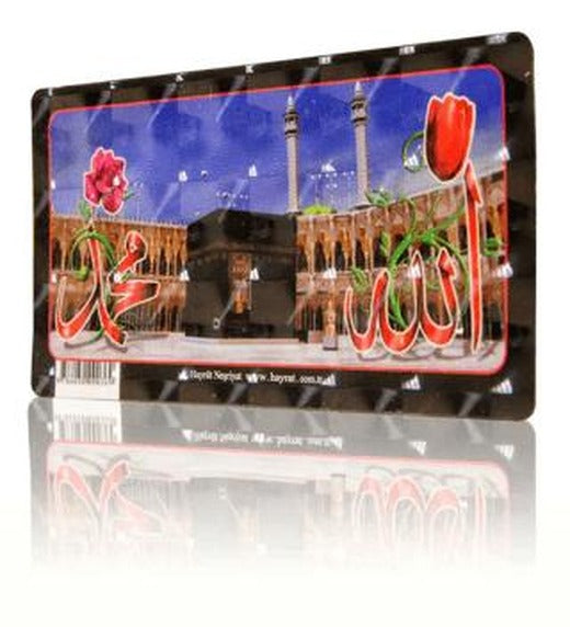 Allah, Muhammed, Kabe (Magnet) | Hayrat Neşriyat