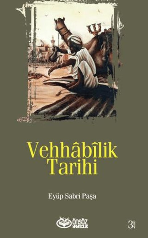 Vehhabilik Tarihi | Önsöz Yayıncılık (Ciltsiz)