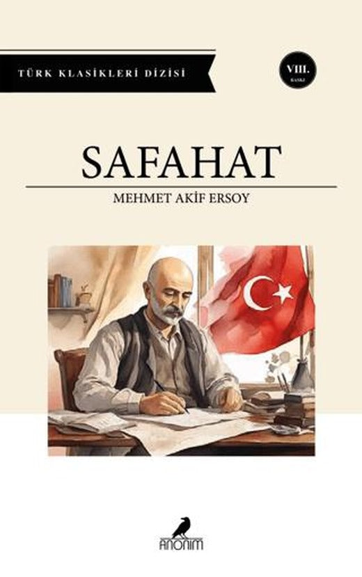 Safahat
