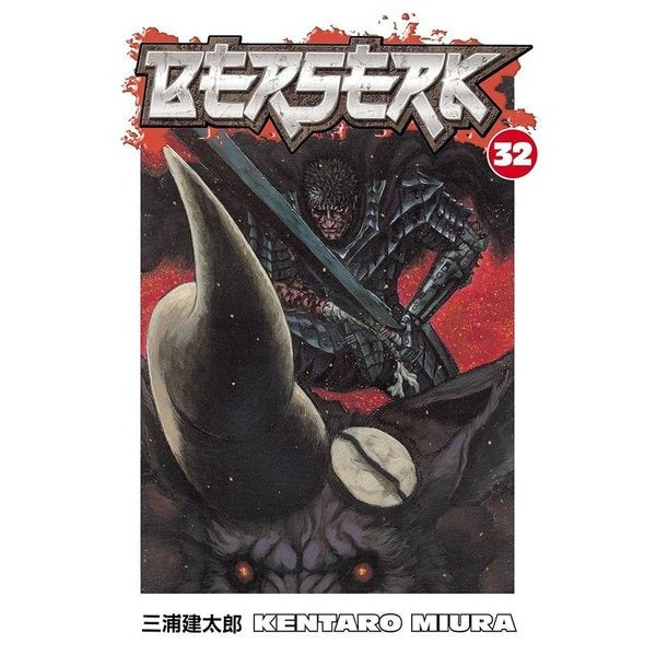 Berserk Volume 32