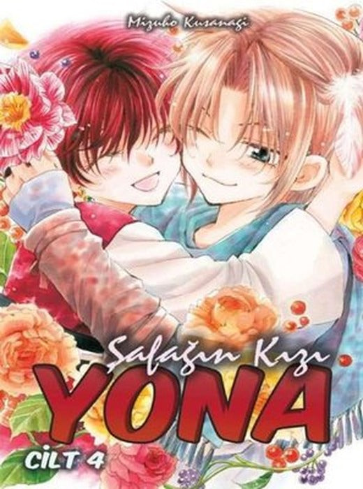 Şafağın Kızı Yona - Cilt 4 | Komik Şeyler (İnce Kapak)