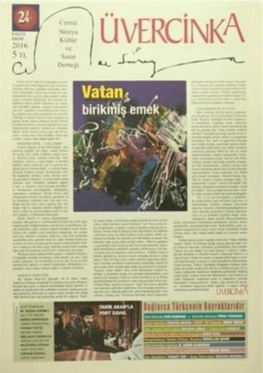Üvercinka Dergisi Sayı: 23-24 Eylül-Ekim 2016 | Üvercinka Dergisi (Ciltsiz)