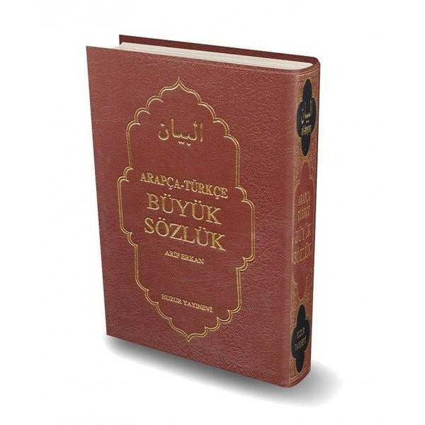 Arapça - Türkçe Büyük Sözlük