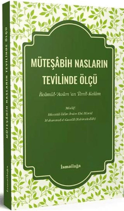 Müteşabih Nasların Tevilinde Ölçü
