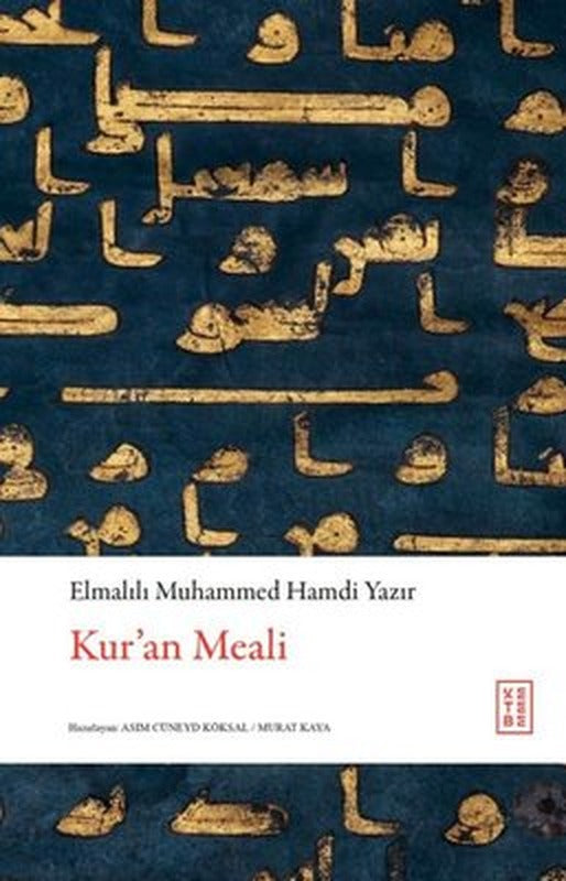 Kur'an Meali | Ketebe (Ciltli )
