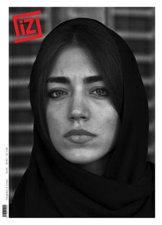 İz Dergisi Sayı: 50 | Fotoğrafevi Yayınları (Ciltsiz)
