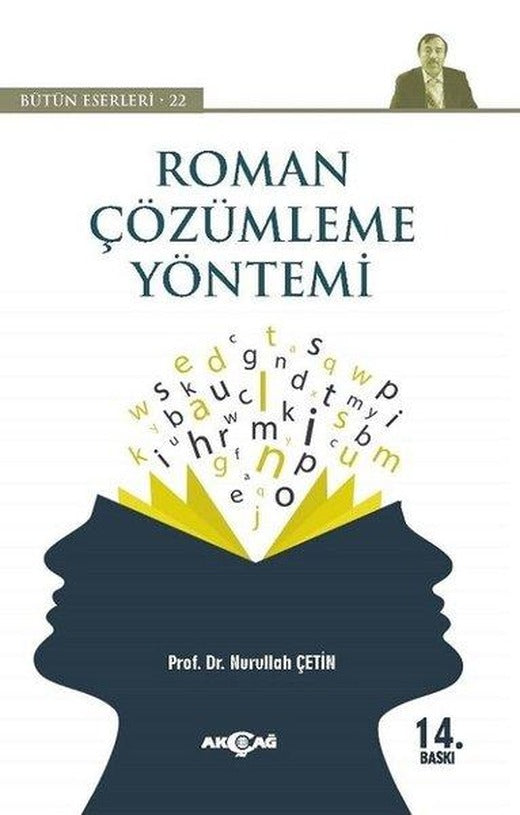 Roman Çözümleme Yöntemi | Akçağ Yayınları (İnce Kapak)