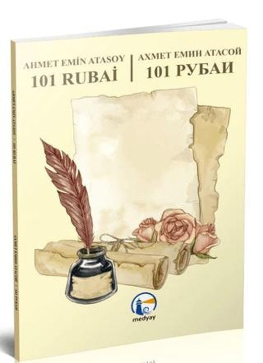 101 Rubai | Medyay Kitabevi (Ciltsiz)