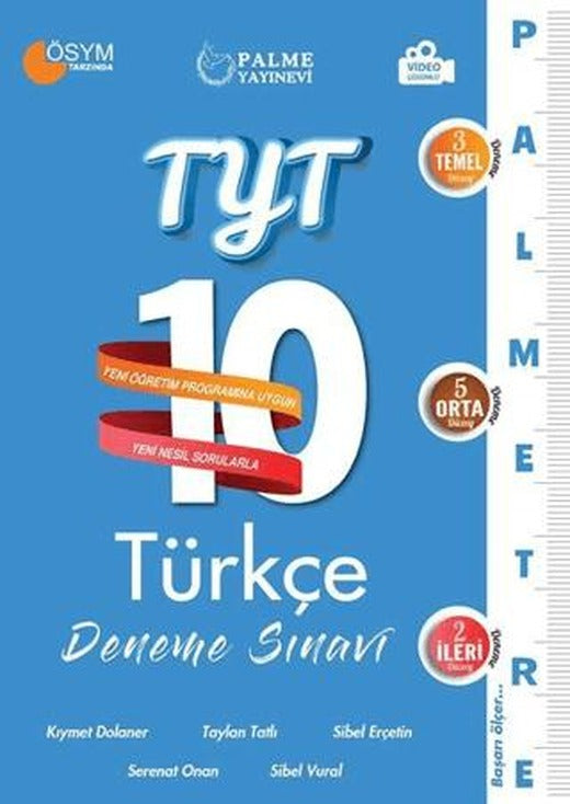 Palme YKS TYT Türkçe 10 Deneme Palmetre Video Çözümlü | Palme Yayınları (Ciltsiz)